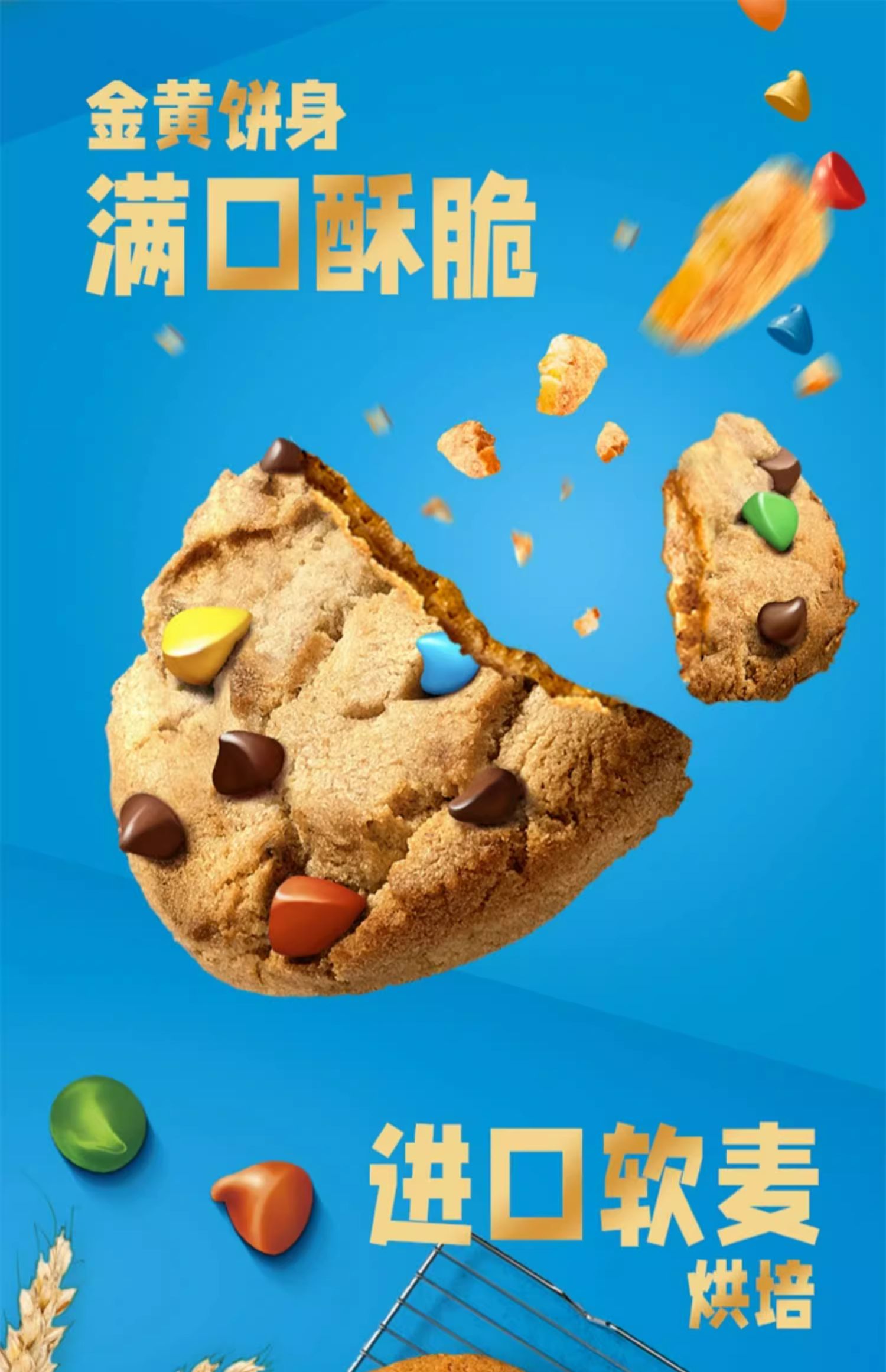 亿滋 趣多多 香脆曲奇+王子曲奇星饼干礼包 752g 多款可选 26.9元包邮 值值值-买手聚集的地方