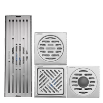 Wrigley anti-odor floor drain 304 stainless steel bathroom bathroom balcony universal washing machine anti-overflow toilet 1604