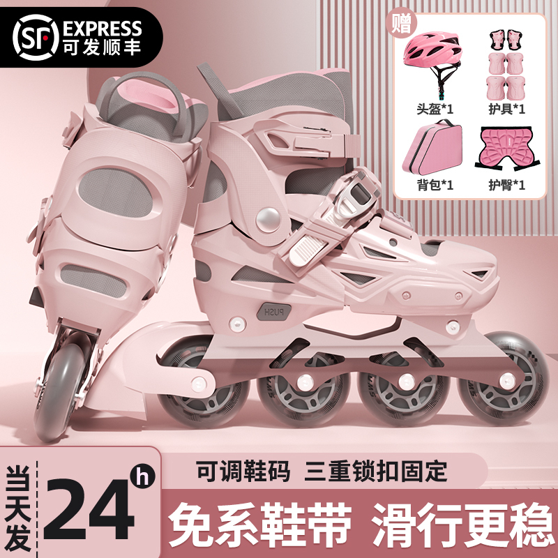 Roller Skates, Children's Skates, Girls' and Boys' Roller Skating, Inline Skates, Beginners, Adults, 6-12 Years Old, Roller Skates for Girls