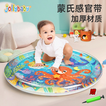 jollybaby婴幼儿拍拍水垫学爬哄娃玩具可注水加厚充气学爬垫