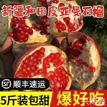 Xinjiang и Tian Piyaman pomegranate speciante speciane фруктовые свежие когда в сезоне целая коробка из красных семян уродливая граната пропитана мягкими