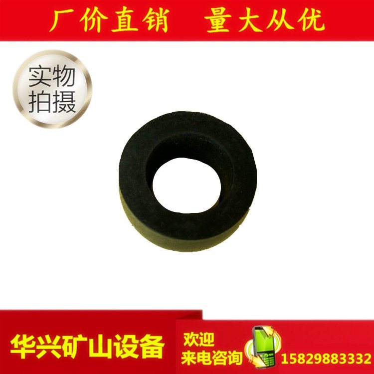 YT24 YT24 YT28 elastic plastic cushion gas leg elbow rubber cushion 28 Tin Shui open mountain card rock drill rock drill rig