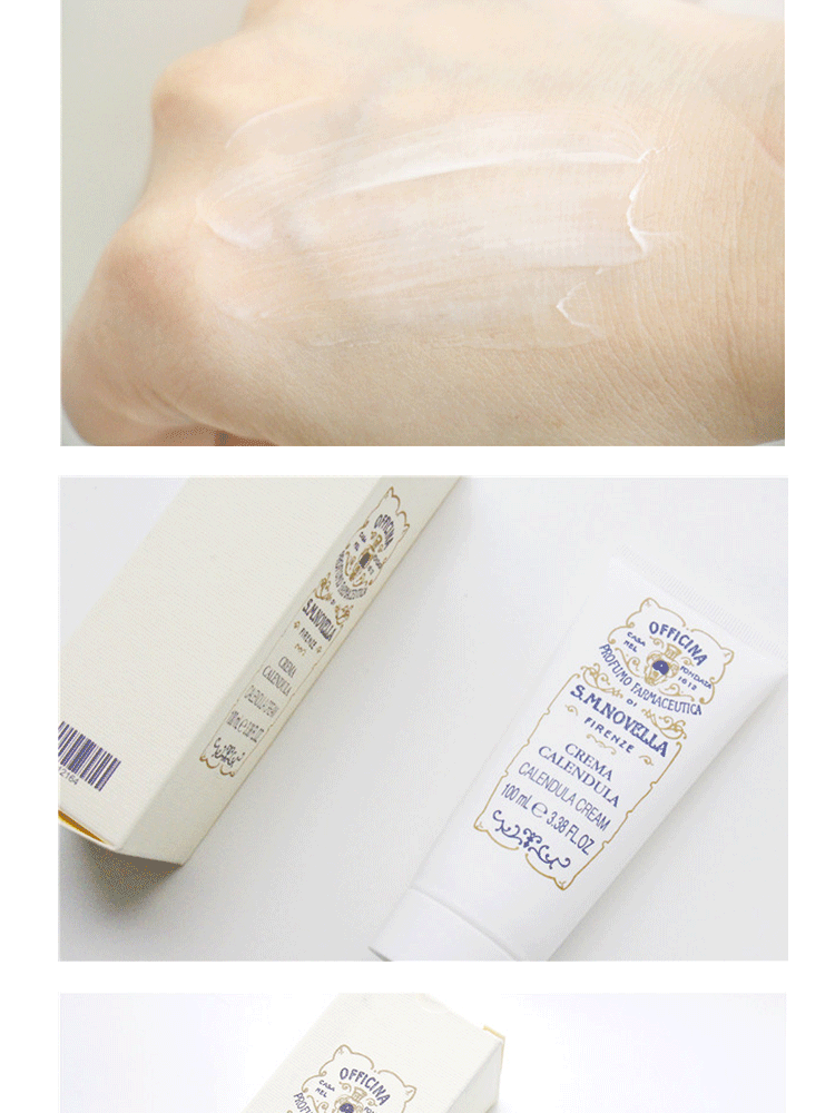 Ý Santa Maria Novella SMN Calendula Repair Cream 100ML Nhạy cảm - Kem dưỡng da dưỡng ẩm centella