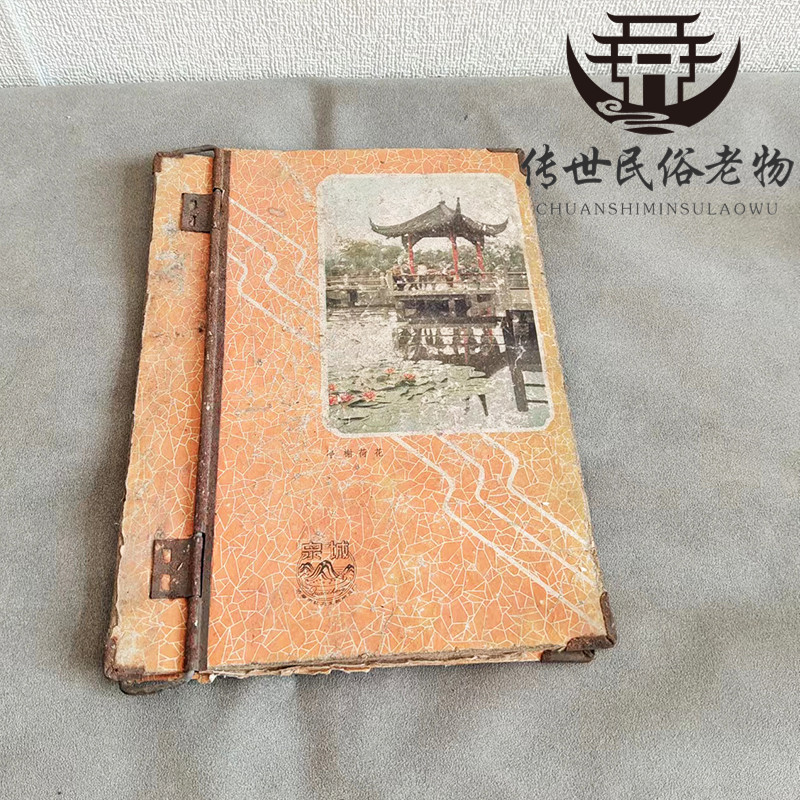 [USD 21.02] 80 Years old bookcase old objects nostalgic old stock ...