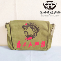 Red collectible shoulder bag old items Lei Feng shoulder canvas bag 80s green school bag five-pointed star bag nostalgic military bag