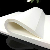 100sheet Half-Ripe Xuan Paper Chinese Brush Painting Calligr