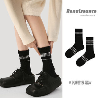 Renaissance black socks women's mid-calf socks ins trendy cute versatile sports style white striped stockings