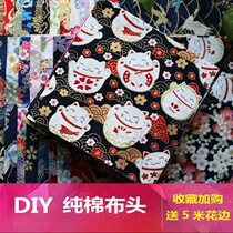 Hundred quilt quilt cotton baby hundred home quilt diy handmade hundred quilt baby hundred cloth quilt patchwork