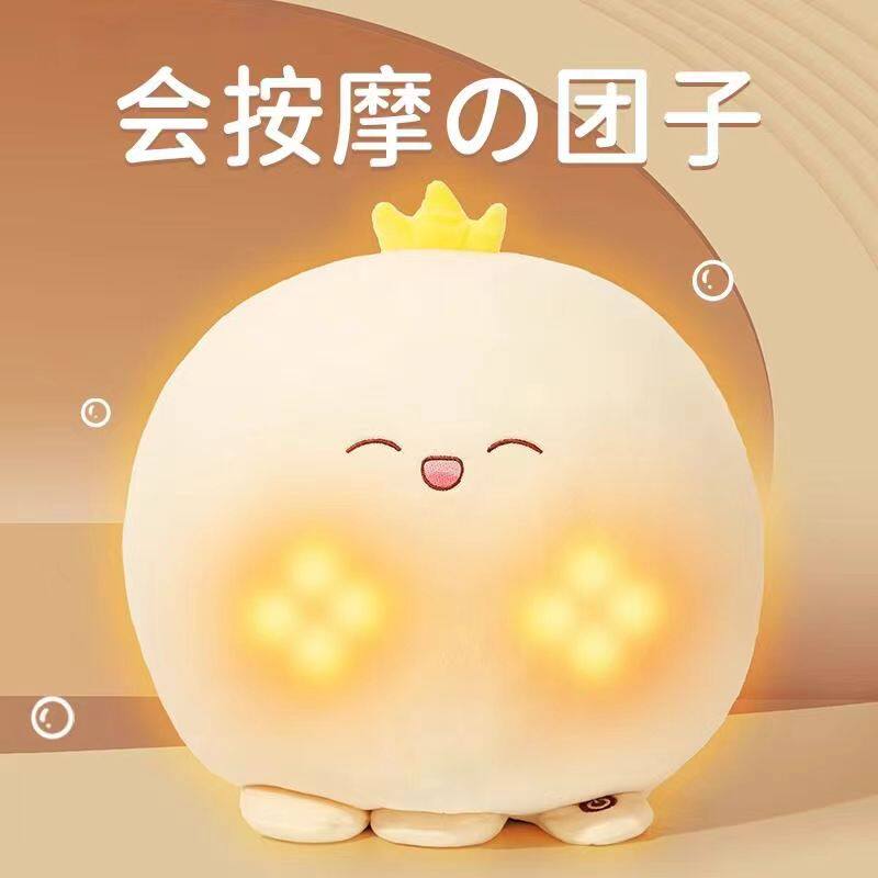 礼品礼物工厂店的LOGO