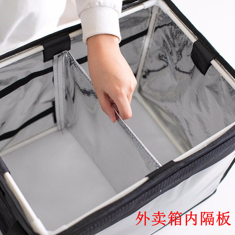 Delivery meal artifact accessory box internal partition meal protection board anti-sprinkle inner partition board can be adjusted and combined at will