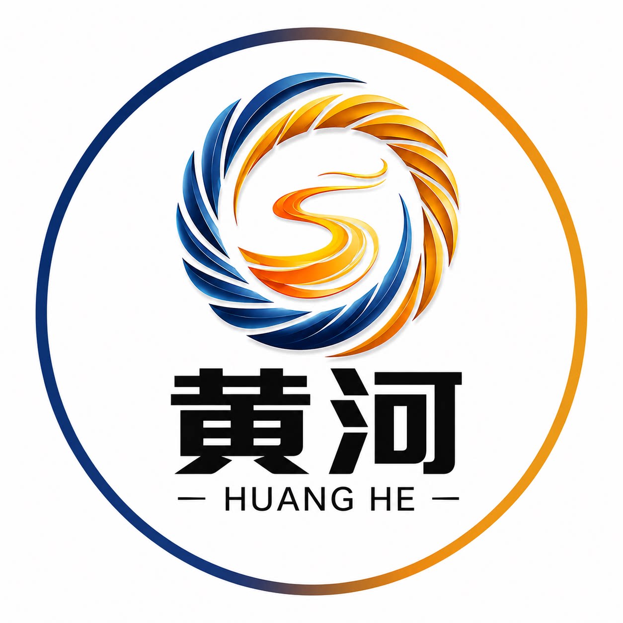 泰州黄河特种电缆