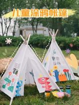 Childrens hand-painted tent diy hand-painted graffiti painted fabric kindergarten outdoor parent-child activity game house