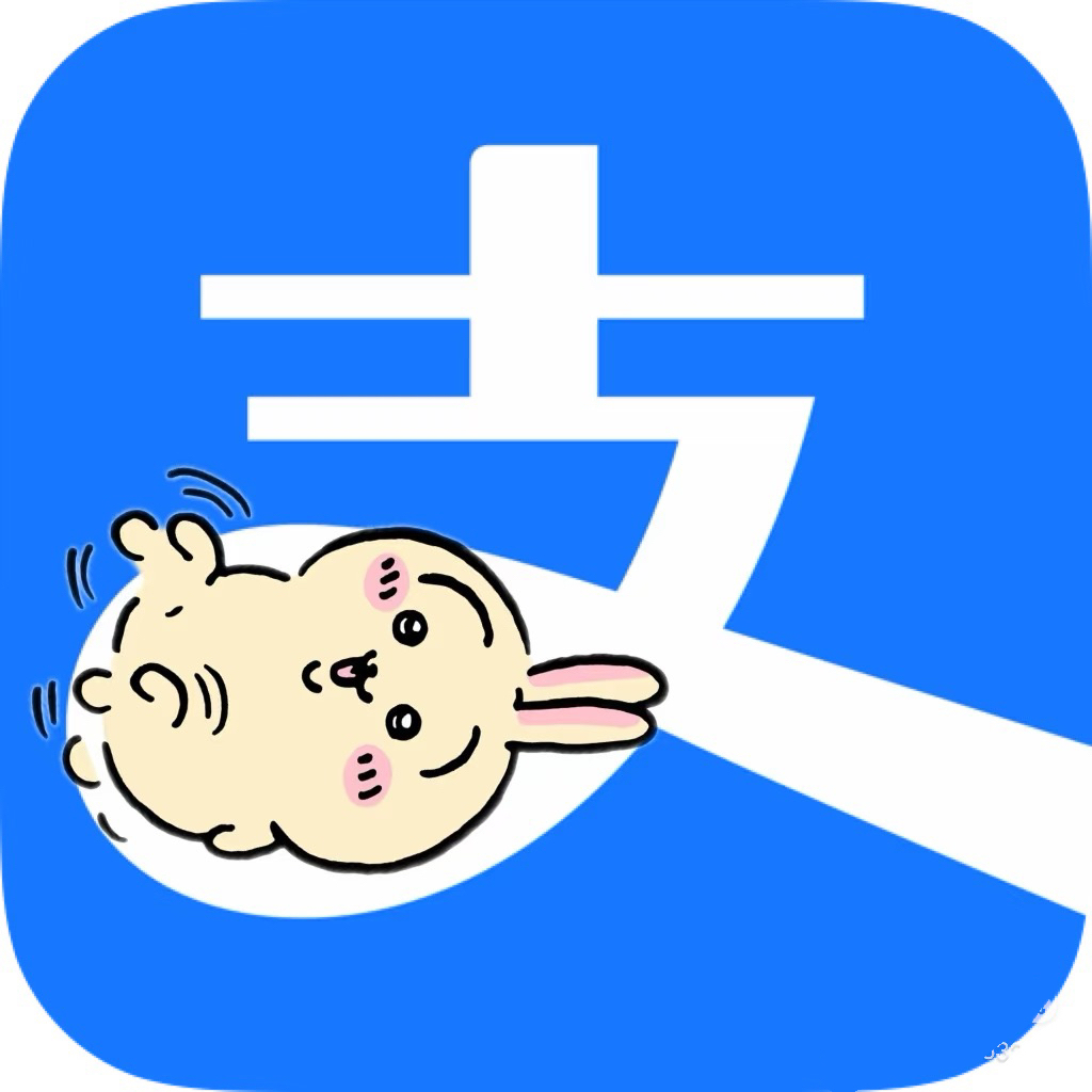 轻松搞定：如何取消淘宝支付证书