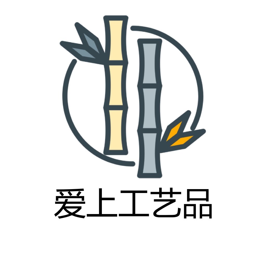 万人购 爱上工艺品企业店