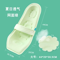 Дышащий, большой, 2-8 мес.