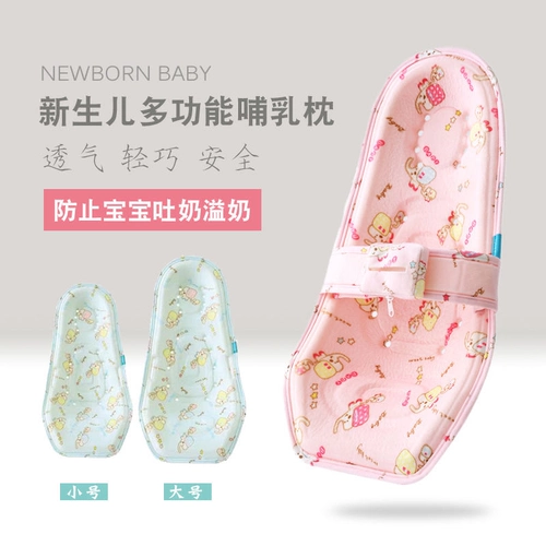 Детский слинг для выхода на улицу для новорожденных для сна