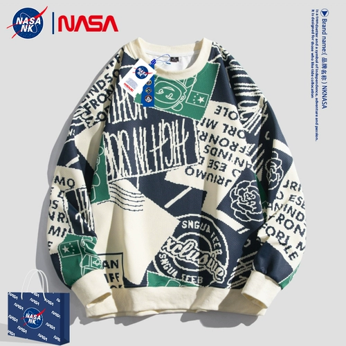 Мужской осенний лонгслив, приятная телу толстовка для влюбленных