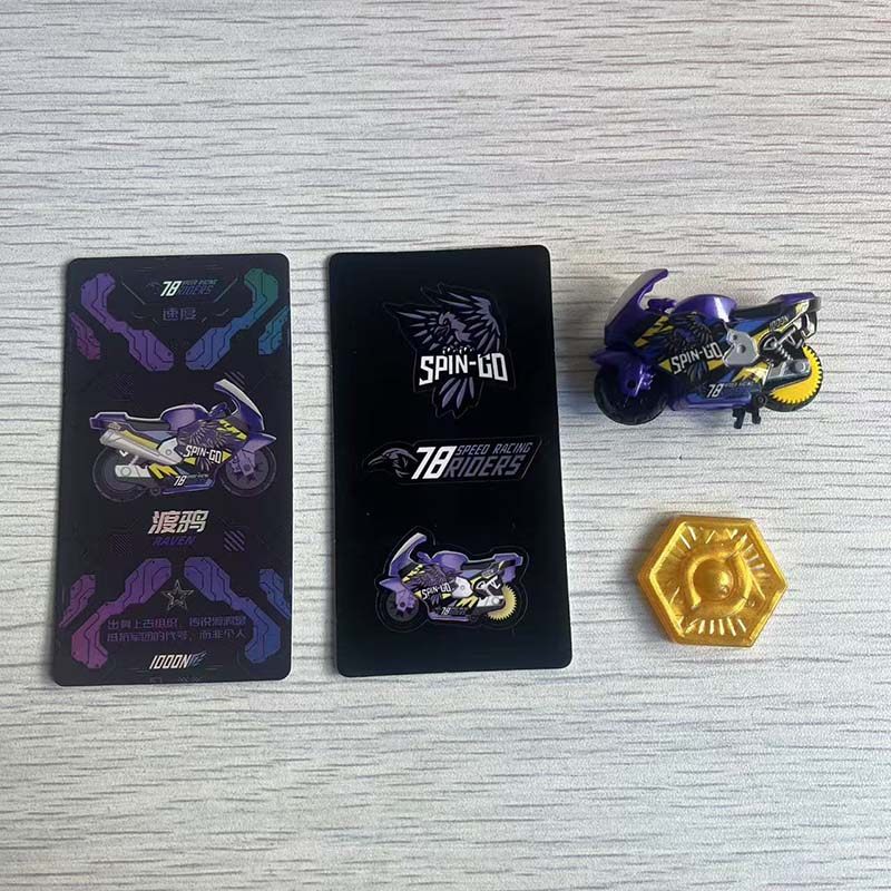 Aidong Full Set Ssr Level Motorcycle Qinglong Aolie Reborn Raven Dragon Breath Inertia Vehicle Sogou Motorcycle