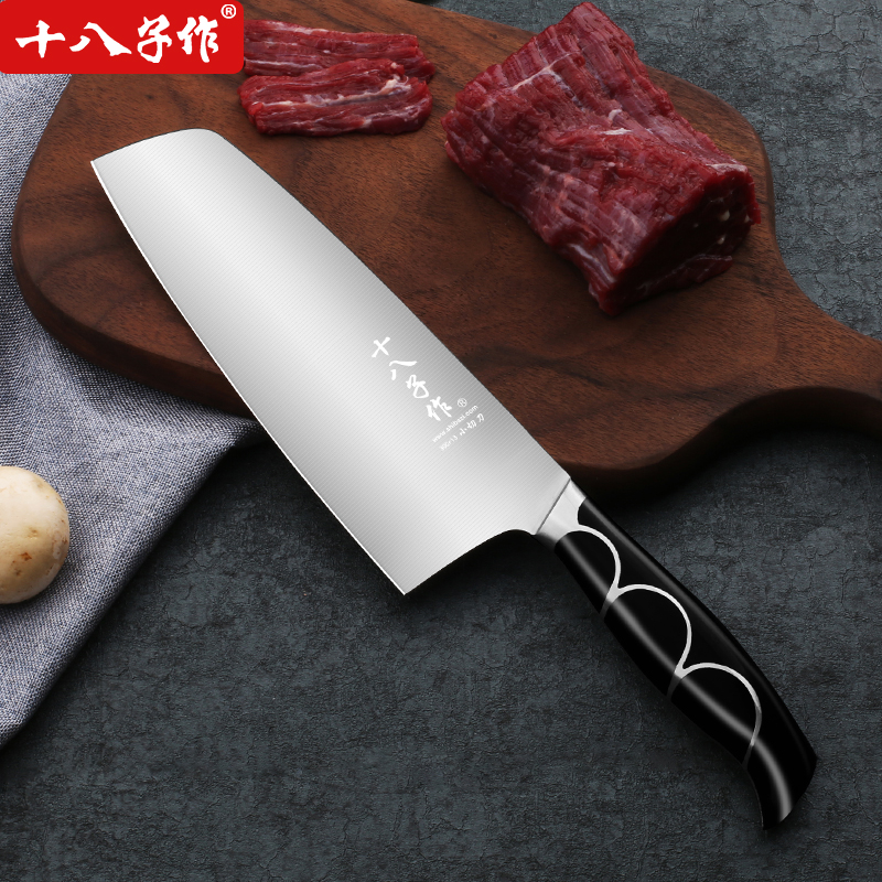 eighteen subs for small kitchen knife Home Ladies special home Dormitory Mini Mini Mini Chopped lettuce Sliced Meat Cleaver-Taobao