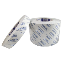 CBSAD traumatic double sided adhesive tape ultra-thin PET transparent high-stick temperature resistant to tear-free plastic surface version electronic components metal plastic nameplate fixed double-sided adhesive tape 150U thickness