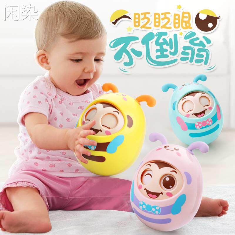 Tumblle Toy Baby 3-6-9-12 Months Baby Puzzle Child Kid 0-1-year-old Big Bell Bell