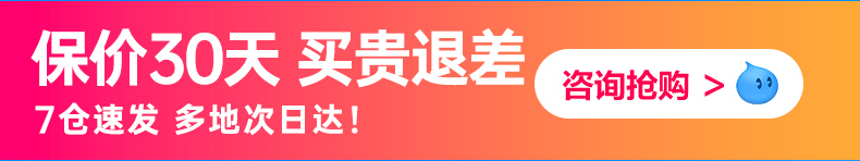 科沃斯T8NEO扫地机器人扫拖一体机全自动家用智能拖擦吸尘三合一