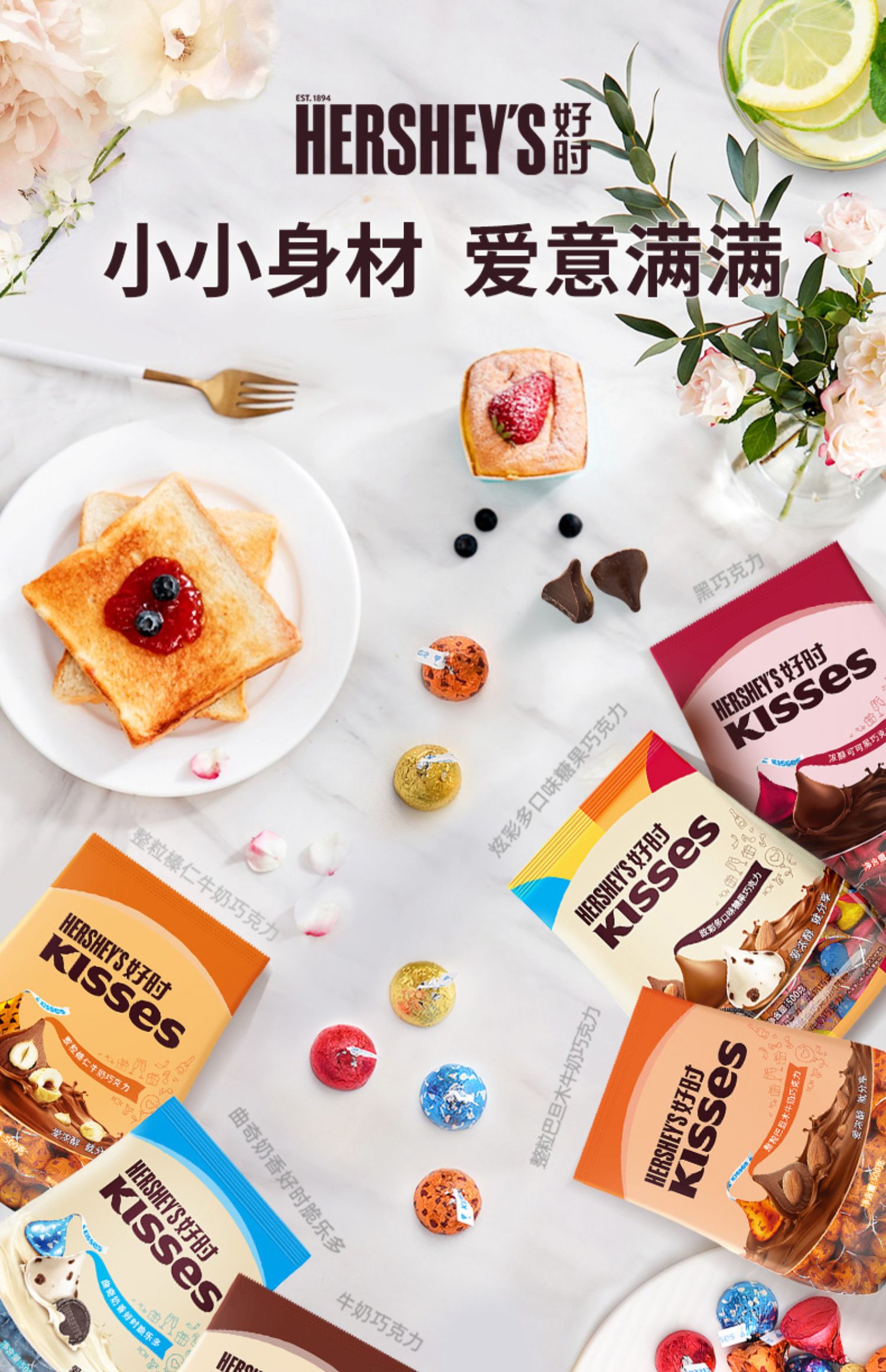 HERSHEY’S 好时 巧克力 500g*2件 双重优惠折后￥108.62包邮 多款可选 赠40g*2件