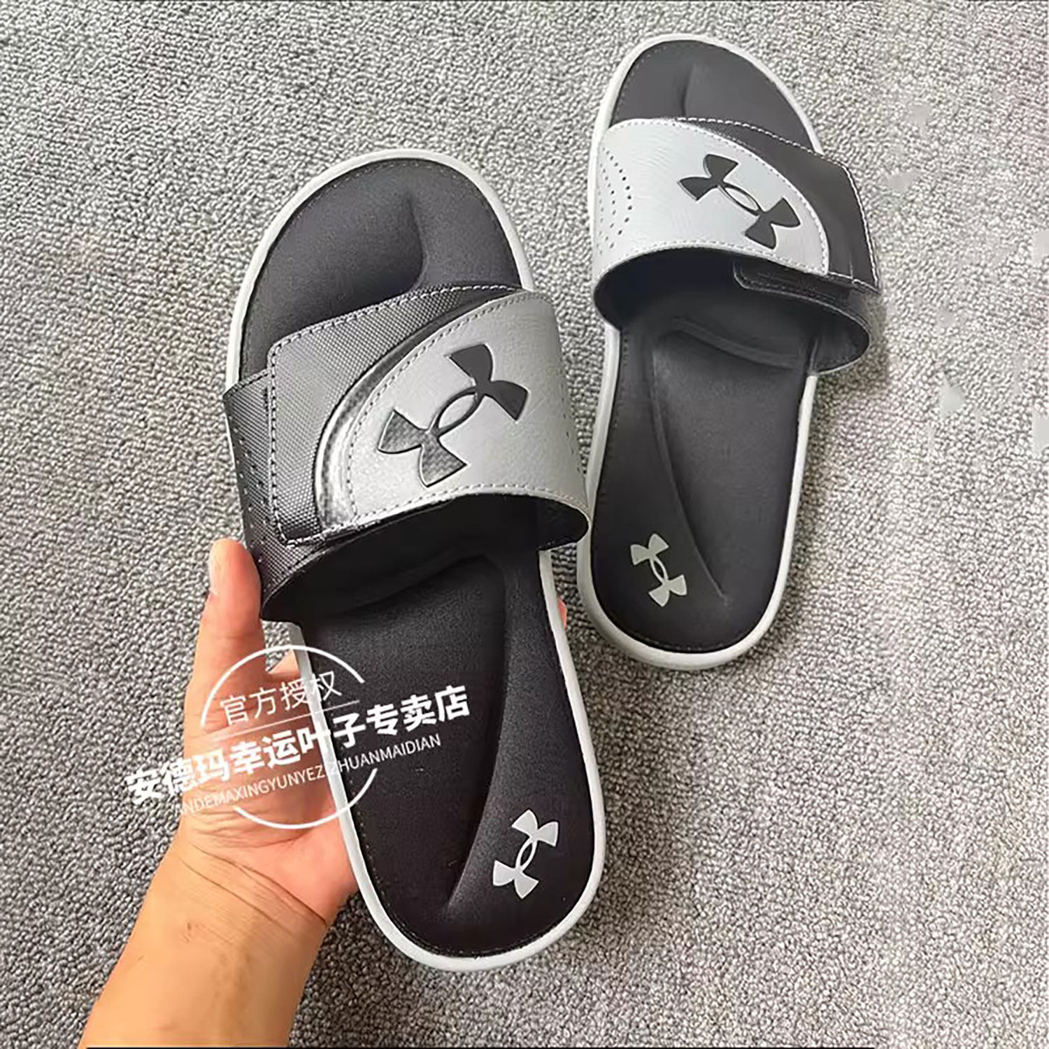 These are under armor flip flops... Amazon.com | Under Armour Men main image 2
