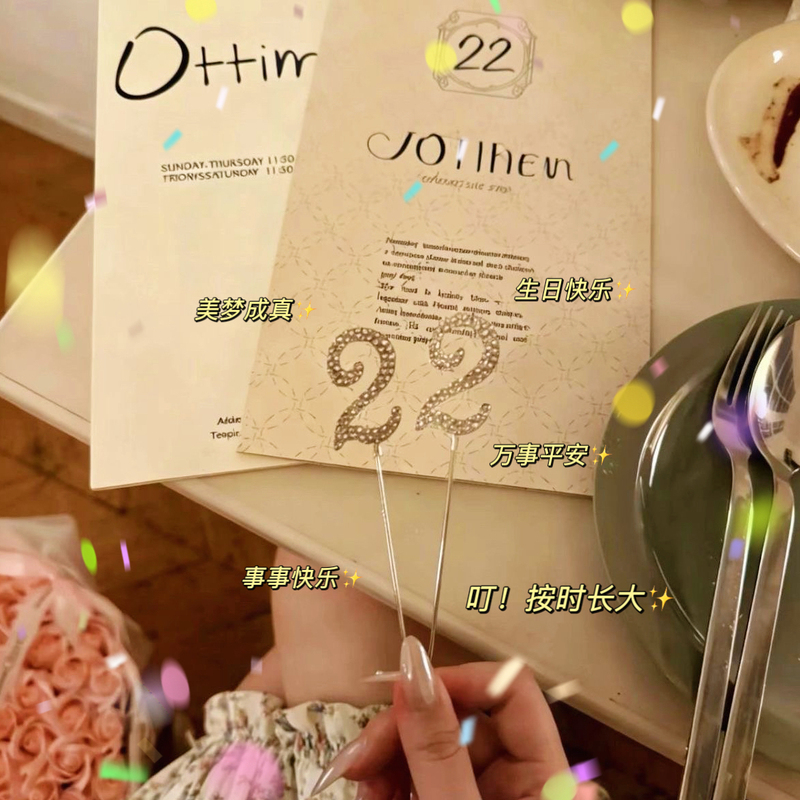 Birthday Cake Number Plug-In Decoration Silver Rhinestone Candle Girl High-End Photo Props Party Decoration