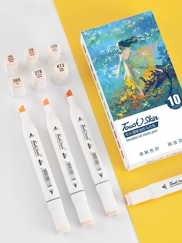 Touch Self -Selected Double -Headed Anime Color Color Mark Student Set Single сингл одиночный одиночный одиночный сингл 0 белый свиная красная окрашенная граффити.