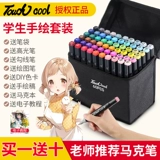 Корейская корейская цветовая схема