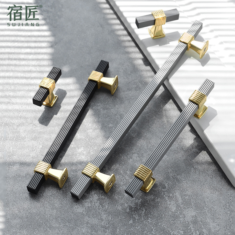 North European style cabinet door large handle modern minimalist light extravagant gold wardrobe door handle shoe wine cabinet drawer high end