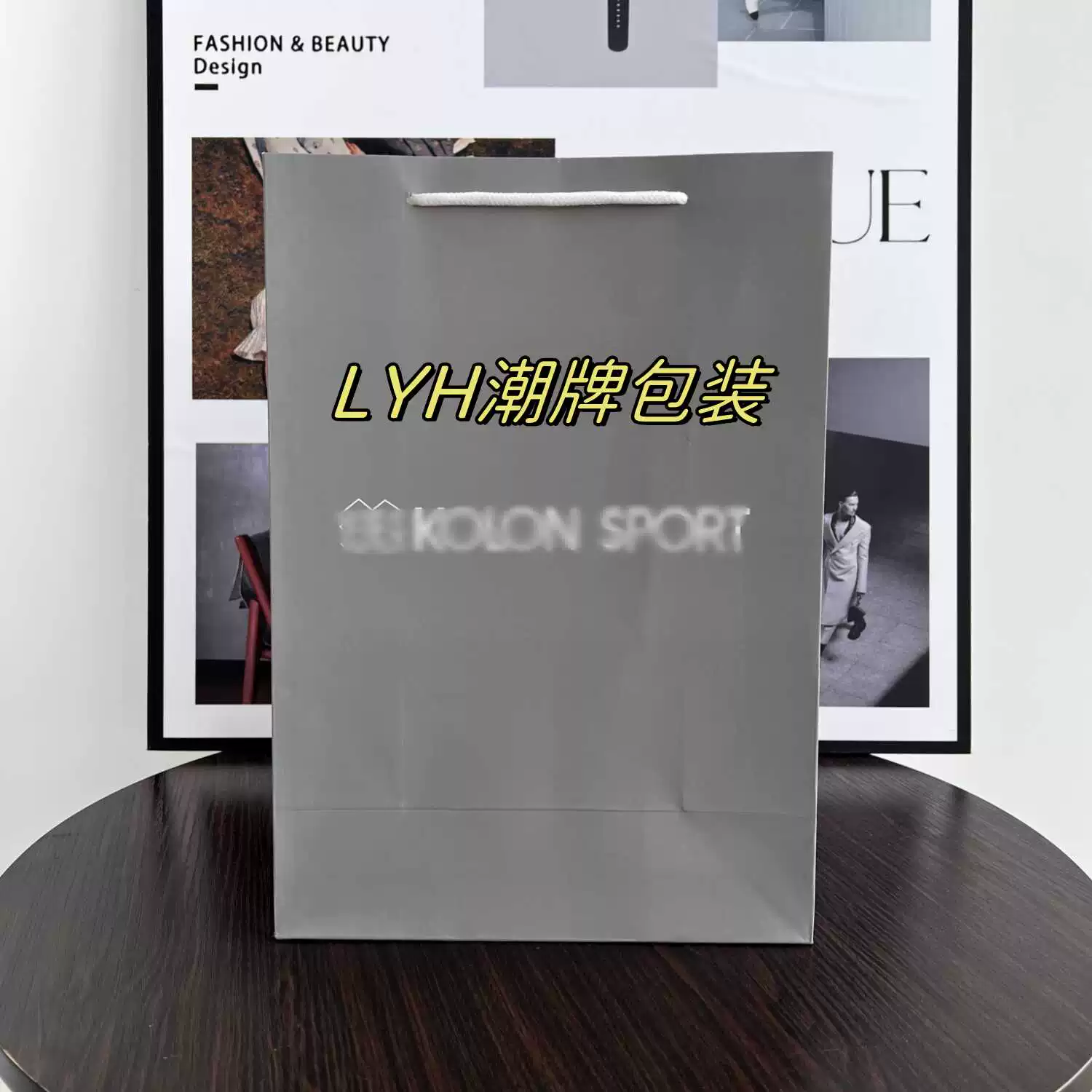 Сумка для рук KOLON SPORT, клонированная оригинальная одежда, небольшие сумки для покупок, лесоподобная упаковка, подарочная сумка, оптовая продажа