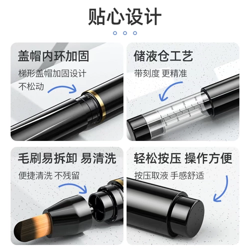 Щетка, маленькая таблетница для кожи головы, масло для волос, массажер, расческа, легкое нанесение