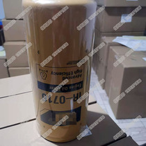 1R-0716 adapt Carter 330C 330D 336D 365B 365B excavator oil filter core 1R-1808