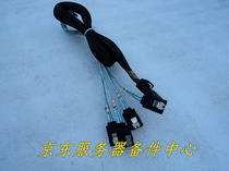 Original 1 to 4 Mini-SAS cable SFF-8087-4*SATA HP array card one to four lines