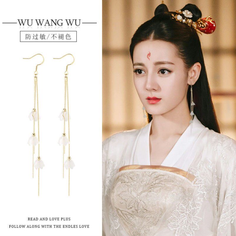 Ji Yunhe same earrings and Jun Chu acquaintances same earrings