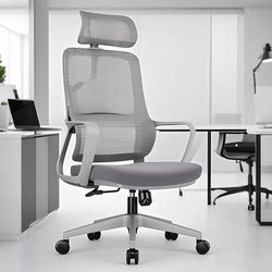 Office Chair, Fashionable Swivel Chair, Computer Chair, Home Mesh Chair, Lift Chair, Conference Chair, Guest Chair, Engineering Chair, Staff Chair