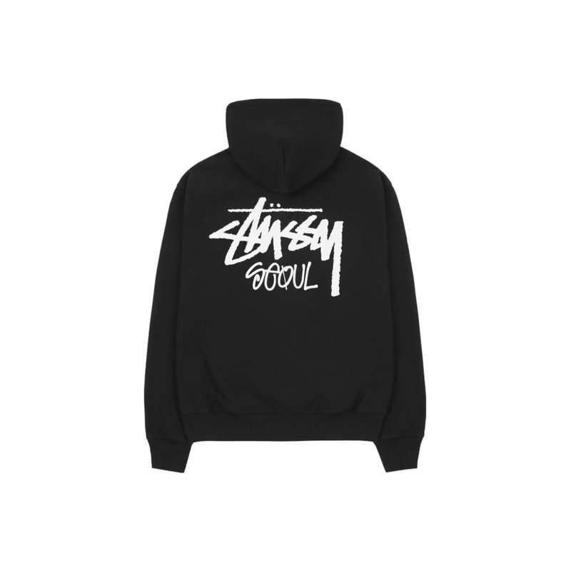 Stussy Sweatshirt for Men and Women, Same Style for Couples, Zip-Up Cardigan, Hooded, Seoul 8-Ball Trendy Brand Stussy Jacket