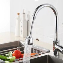 German Import Taps Splash Proof Lengthened Extension Kitchenette Domestic Tap Water Shower Nozzle Universal Versatile