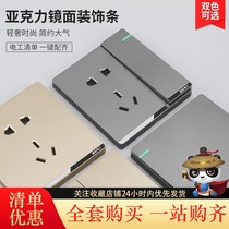 Export Quality International Electrician 86 Type Home Concealed Power Wall Open Double Control 5 Five Holes 16A Air Conditioning Switch