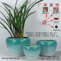 Flower pot ceramic large number 30 above special flower pot mesh red new ceramic large caliber thickened balcony boutique