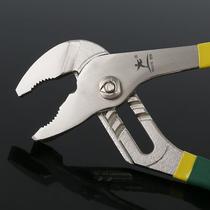Multifunctional adjustable water pump pliers powerful pliers wrenches water pipe pliers powerful pliers quick adjustment plumbing tools ins