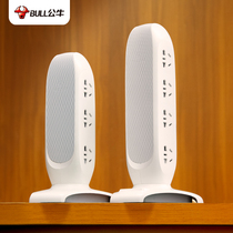 Bull Standing Socket with usb Interface Quick Charger multifunction Home Tower wiring board Plugboard With Wire