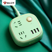 Bull Inserts Platoon With Usb Multi-Plug Board With Wire Retro Socket Multifunction Mesh Red Row Patch Board Patch Board