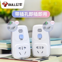 Bull Electric Water Heater Leakage Protector Leakage Protection Plug Socket Home Anti-Earth Leakage 10a16a Conversion Plug