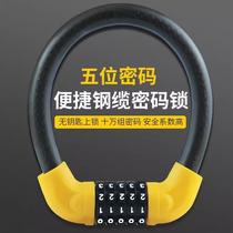 Door lock storefront glass door lock password lock shop door double opening anti-shear anti-theft lock shop extended plug lock U-shaped lock