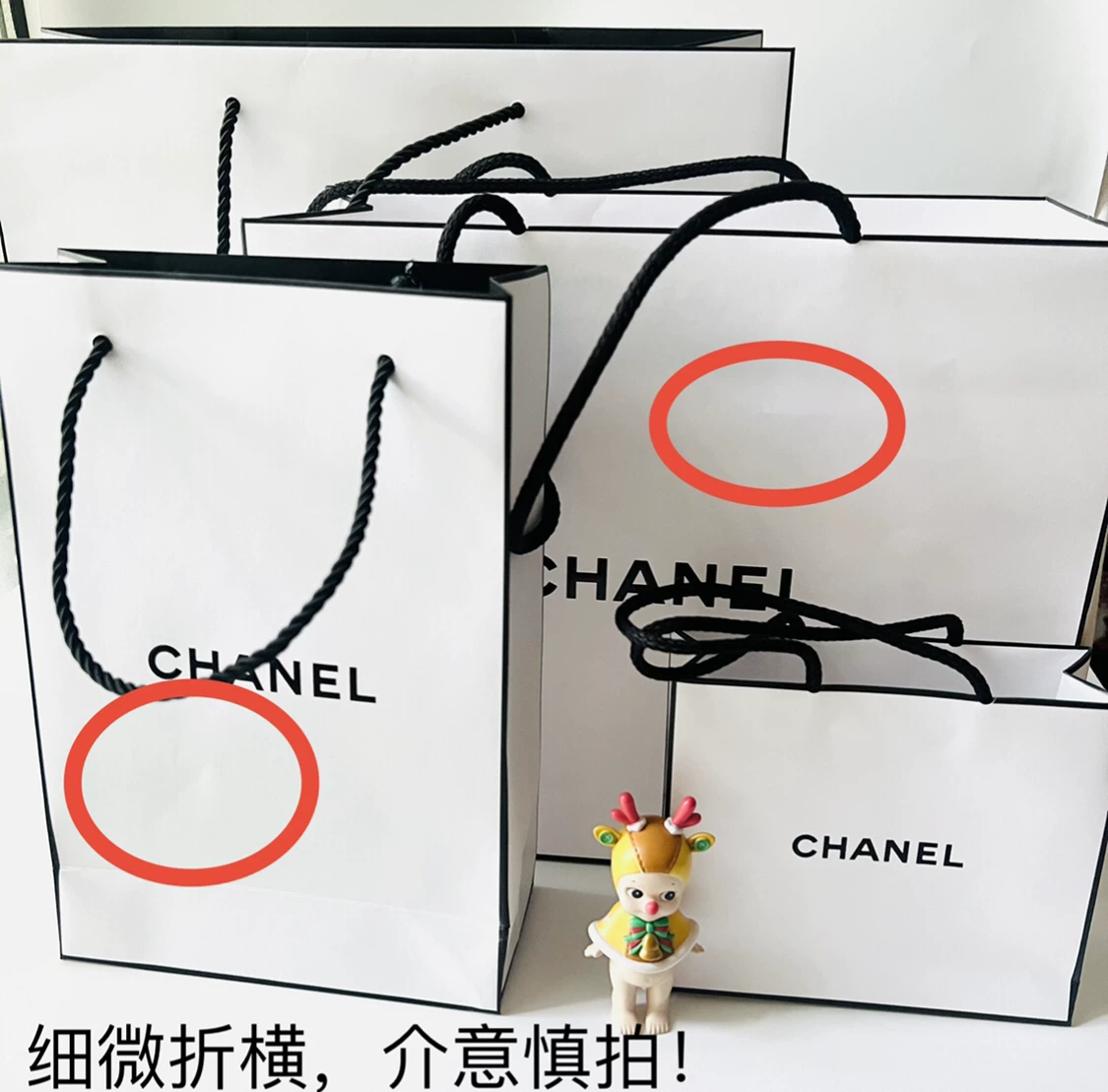 2 штуки пакетов Chanel Paper Paper для покупок, лабораторная косметика, подарочные сумки, счёт Genuine