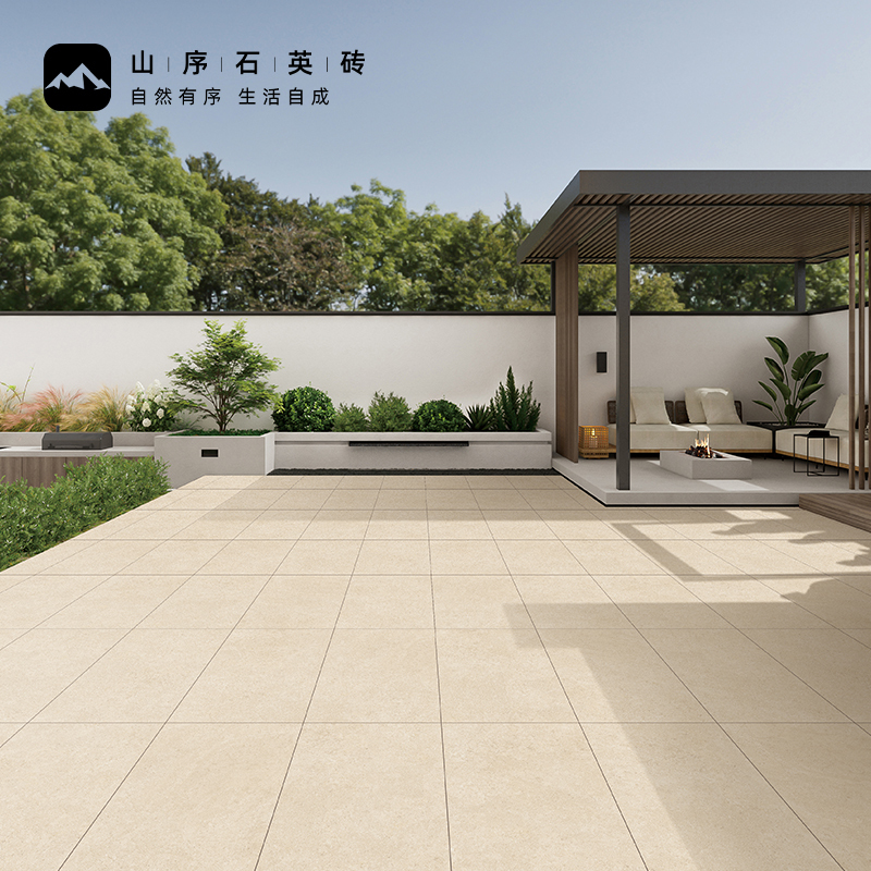 Mountain Sequence Quartz Brick Limestone Non-Slip Floor Tiles Exterior Wall Outdoor Antique-Style Ceramic Tiles Courtyard Paving Stone Lazio