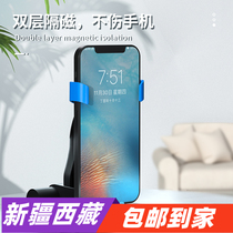 New phone Automatic rocking walker WeChat movement Number of steps counting brushes Walking walkers Silent Rocking A Wobbler